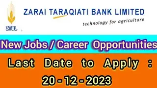 ZTBL Grade III Jobs 2023 | How to Apply for jobs in Zarai Taraqiati bank limited 2023
