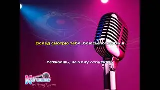 Ринат Каримов и Кристина 