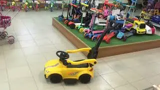 Толокар Фарфелло