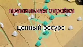 the ants underground kingdom заброшенный остров как правильно строить башни. какого ресурса нужно