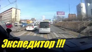 Мечты Сбываются , Лучший Экспедитор , Женщин с Праздником !!!