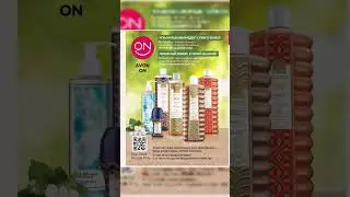 AvonФокус май 🌺 #Казахстан #эйвон #avon