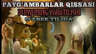 📹 ISLOMIY KINO UZBEK TILIDA PREMYERA TARJIMA KINOLAR 2022