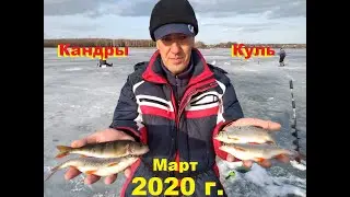 Ловим сорожку на озере Кандры-Куль