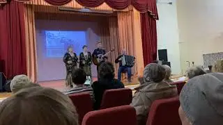 Концерт в день Защитника Отечества - квартет «Задушевный разговор» г. Киржач