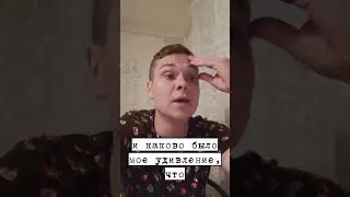 КУПИЛ АВТОПОДБОР(((  #automobile #reels #юмор #дальнобой #купилмашину #instavideo