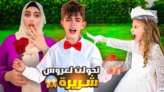 صفا