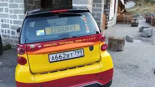 Российский Smart в Болгарии на росийских запрещённых номерах для ЕС
