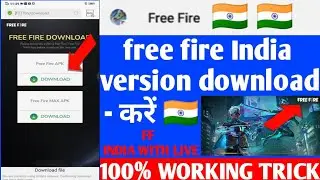 How To Download Indian Version Free Fire 🇮🇳 Free Fire India Version Download Kaise Kare || FF India