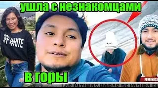 Снималась с ютуберами в видосиках...Одежду нашли не сразу missing