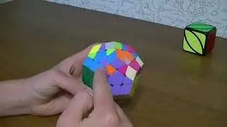 Как собрать мегаминкс (не сложнее кубика рубика)