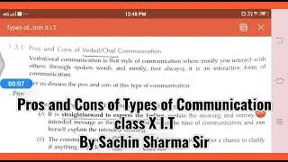 Pros and Cons of Types of Communication Class X    I.T By Sachin Sir