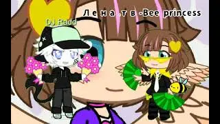 глаза с разводами бензина мини клип?гача клуб