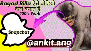 ankit.ang ke jaisa video kaise banaye || how to make bagad Billa video || how to make face builder