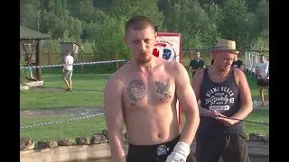 Fight from the crow, strange Submission