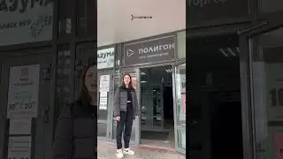 #полигон24 #юмор #магазин #прикол #топ #популярное #рекомендации