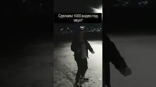 Снова солнышко