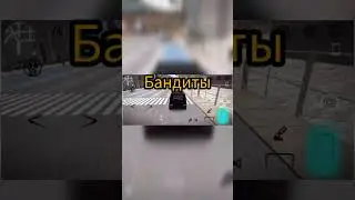Типы людей в пробке #подпишись #carparkingmultiplayer#