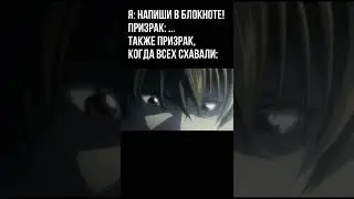 PHASMOPHOBIA 