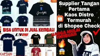 5 REKOMENDASI SUPPLIER TANGAN PERTAMA KAOS DISTRO TERMURAH DI SHOPEE TERMURAH DAN TERBESAR