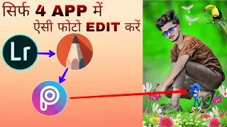 Lightroom and .PicsaArt and. snapseed TOOLS Editing.|| Preset background. ||colour Full EDIT 2022 ||