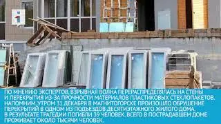 Россиян обяжут заменить пластиковые окна на деревянные