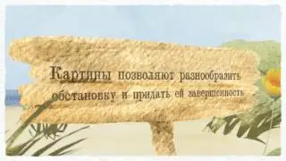 Картины в гостиную : в интернет-магазине domosell.ru