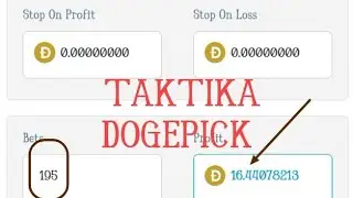 Dogepick Saytida Udar taktika Hammasi vedio davomida!!!