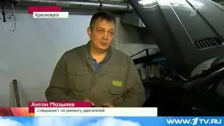 Под Красноярском Гнали Прямогон  2013