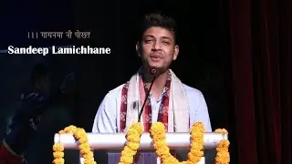 Sandeep lamichhane new full song