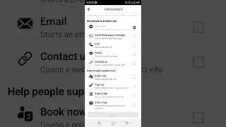 How to change your Classic Page Action Button 