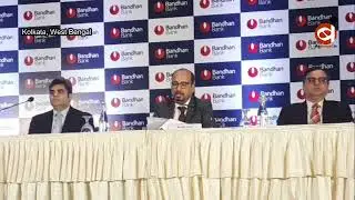 Bandhan Bank’s total business grows 24% to 2.73 lakh crore