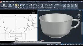AUTOCAD dibujo de una taza en 3 Dimensiones