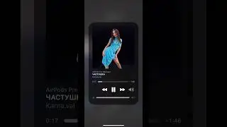 Частушка - Karna.val