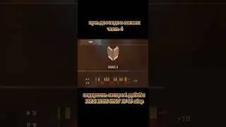 цель:5к подписчиков #беземинбеземинович #standoff2 #стандофф2 #помойка2