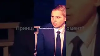 #реп