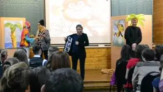 11 "А" сценка