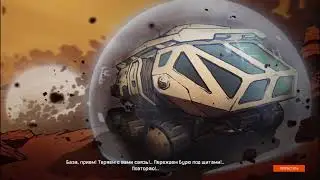 Warface, комикс спецоперации Марс