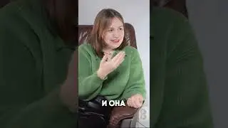 Продали крупный кейс, т.к. мы похожи на «детей» | Елена Бобина е—б эдженси