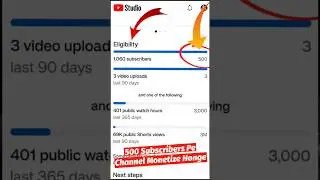 Youtube Channel monetize Sirf 500 Subscribers Pe 🎉