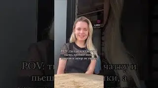 Подпишись и переходи по ссылке в шапке профиля! 🌸