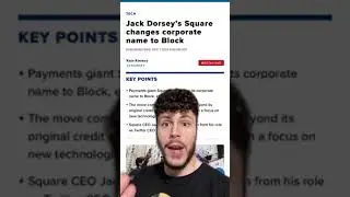 SQUARE COMPANY RENAMES TO BLOCK TO FOCUS ON CRYPTO!