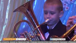 Дайджест 28.12.18