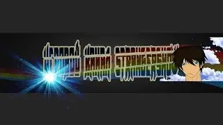 Speed Banner - Игровой канал StrangerShow