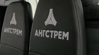 Цифровая электролаборатория «АНГСТРЕМ-1» (ЭТЛ-10). Производство электролабораторий