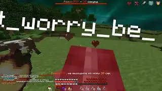 opiatj 4iti