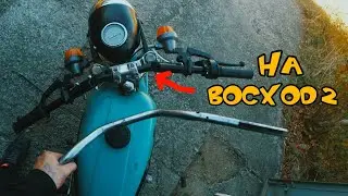 МОТОЦИКЛ ВОСХОД | ЗАМЕНА РУЛЯ НА МОТОЦИКЛЕ ВОСХОД | РЕМОНТ МОТОЦИКЛА ВОСХОД