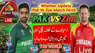 Big Changes In Pakistan Cricket team Vs Zimbabwe In T20 World Cup 2022 Next match : Whether Update