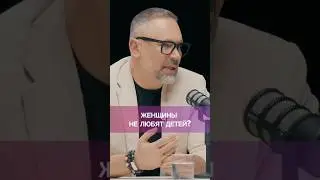 Это правда? 🤯Неожиданный взгляд на материнство в шоу «Открытый прием» 