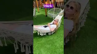 До сентября осталось 30 дней🥲 